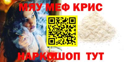наркотики Братск