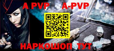наркотики Брянск