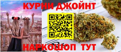 ГАЛЛЮЦИНОГЕННЫЕ ГРИБЫ Боровичи