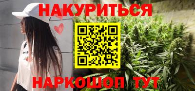 амфетамин Белорецк