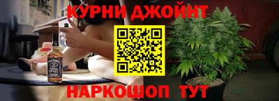 дживик Бердск