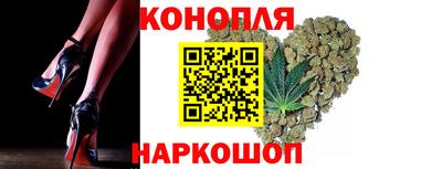 наркотики Брянск