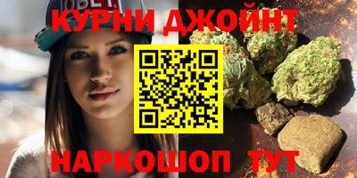амфетамин Белорецк
