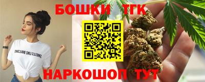 амфетамин Белорецк