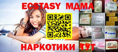 ГАЛЛЮЦИНОГЕННЫЕ ГРИБЫ Боровичи