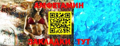 ГАЛЛЮЦИНОГЕННЫЕ ГРИБЫ Боровичи