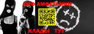 ГАЛЛЮЦИНОГЕННЫЕ ГРИБЫ Боровичи