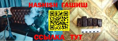 ГАЛЛЮЦИНОГЕННЫЕ ГРИБЫ Боровичи
