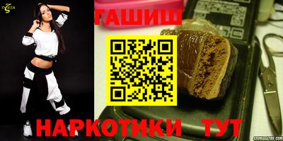 ГАЛЛЮЦИНОГЕННЫЕ ГРИБЫ Боровичи