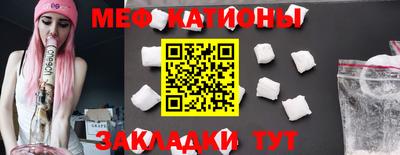 наркотики Братск